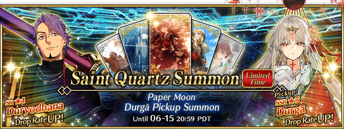 Paper Moon Durga Pickup 3 Summon